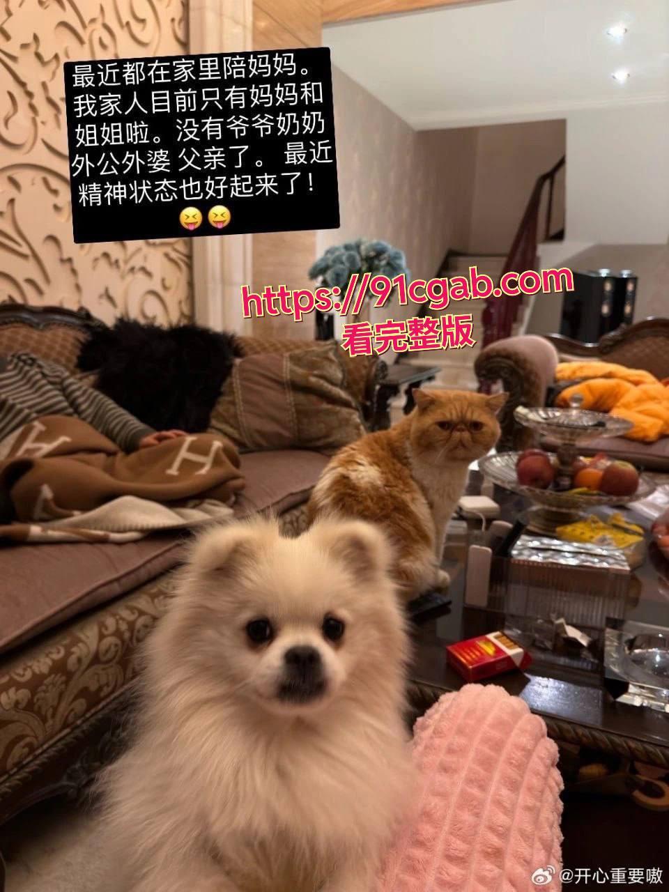 抖音你的渡口 口子姐新瓜!高冷名媛人设崩塌被金主爸爸爆出不雅视频!-5