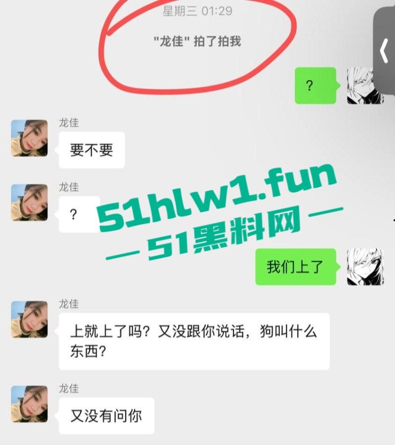 常州精神小妹【费雨心】爆炸性丑闻,一个月换6个男人,射精一床让闺蜜睡,内裤随手扔枕头简直离谱!-25