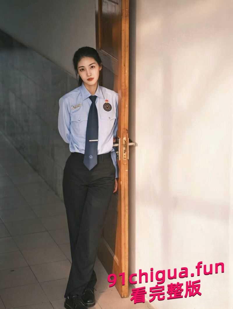 最美警花张津瑜接班人李雨涵 沦为富人的警犬母狗 最新视频流出!-1