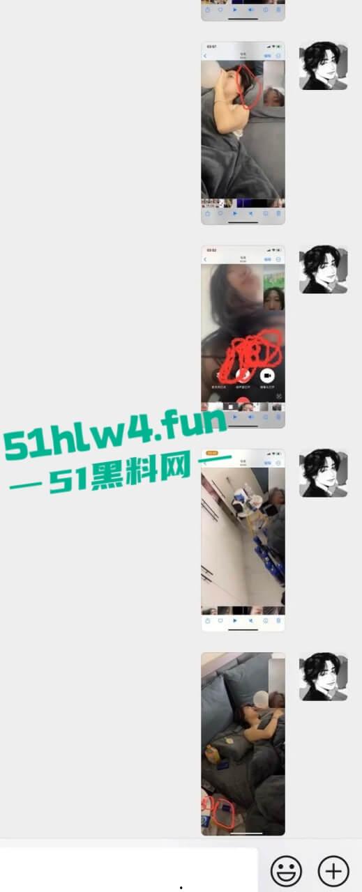 英国格拉斯哥艺术学院即时大瓜!渣女被操染病装拉拉与女生谈恋爱频繁出轨!-18