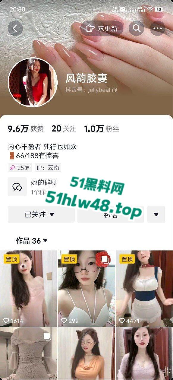 独家曝光抖音网红【风韵娇妻】身材超性感的反差母狗,骚出天际邀你操逼,叫的下贱淫荡宛如妓女。-10