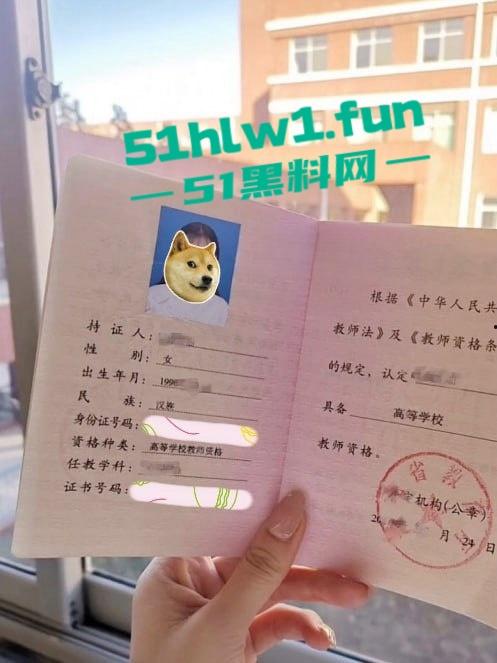 校花女神在外网竟然是福利姬,推特牛奶可可被调教得很到位的高校反差婊现在正是出圈。-19