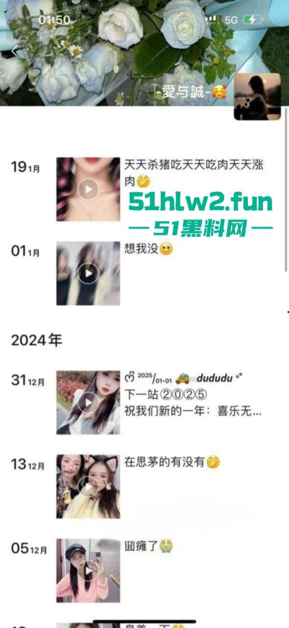 快手擦边网红【小婊妹】露骨收费福利曝光，300元欣赏自慰秀2000元线下约会干炮激情一夜。-8