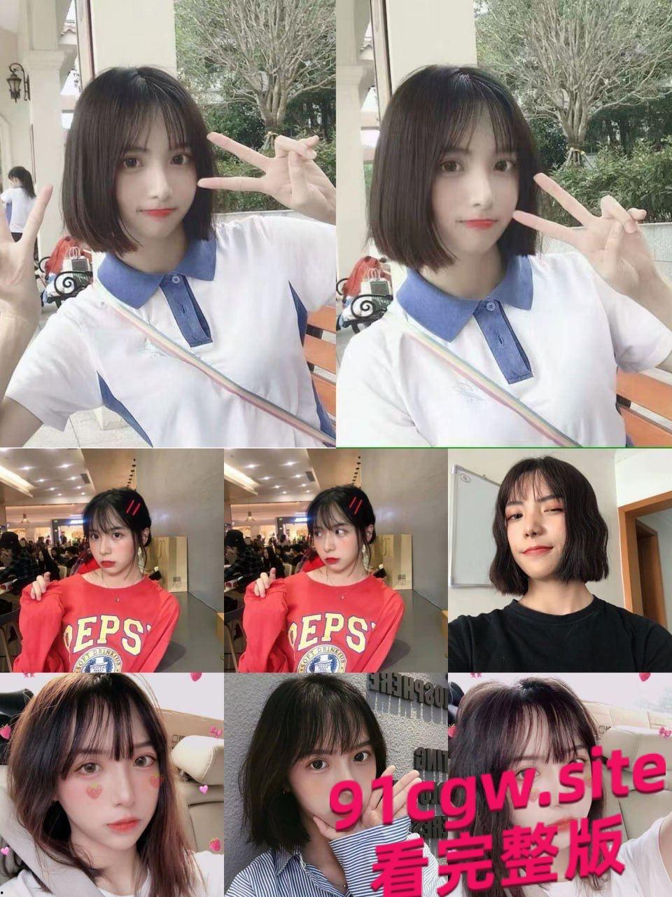 互联网野鸡上线!欣梦然一对一私拍遭泄露 可爱校花终究沦落!-4