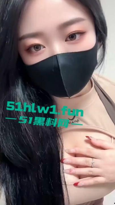 b站圆饼大奶博主【小春枝呀】私密直播间秀奶自慰被录屏爆出。大奶女仆诱惑迷人搓捏揉抚奶量超大。-4