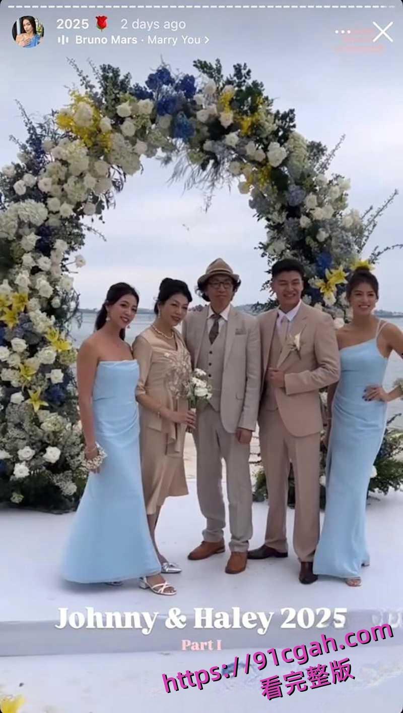 香港前港姐雷莊𠒇弟弟婚礼After Party失控变淫趴 伴娘伴郎群P狂欢 劲爆视频流出炸裂全网！-6