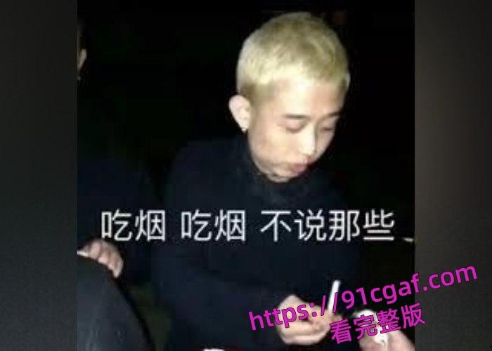 曝光gai约炮女粉丝,在与女粉的互动中,经常发生超亲密的举动-6