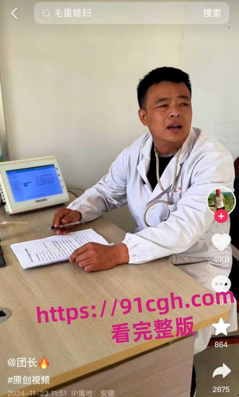 山东潍坊高密小康河夜市两摊主为了争夺摊位归属权将对方一刀封喉-3