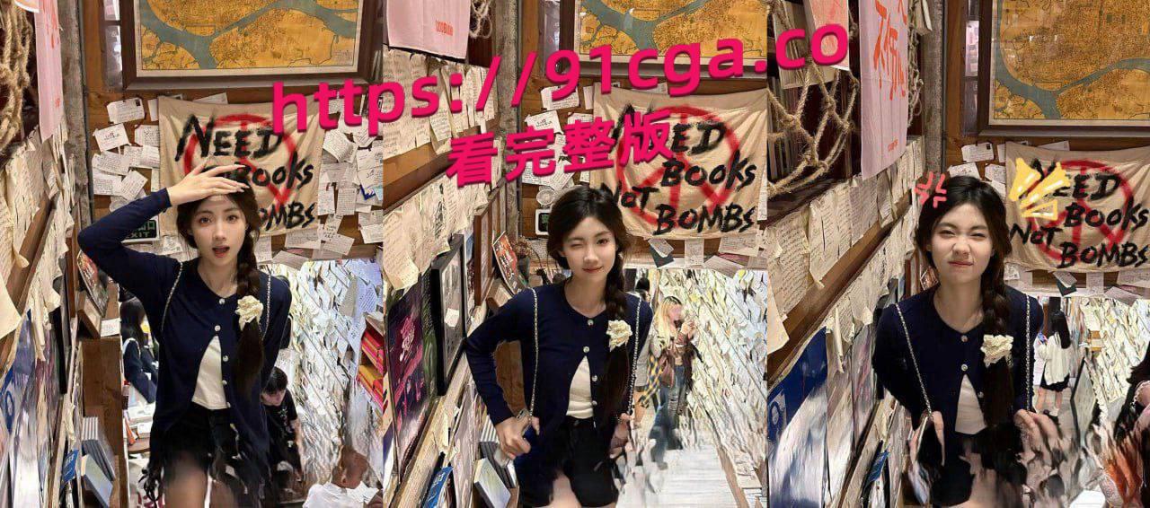 KTV公主长相清纯可爱美女约炮白云酒店被狂操内射,爽到极致!-1