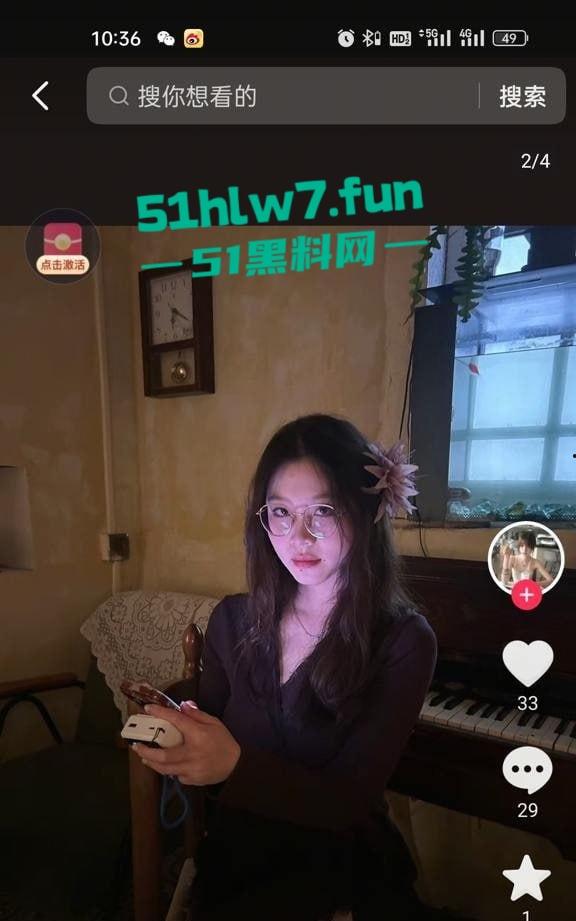 独家曝光!厦门泉州信息工程学院【李倩雯】背着男友偷情约炮,大量不雅照与视频流出。-1