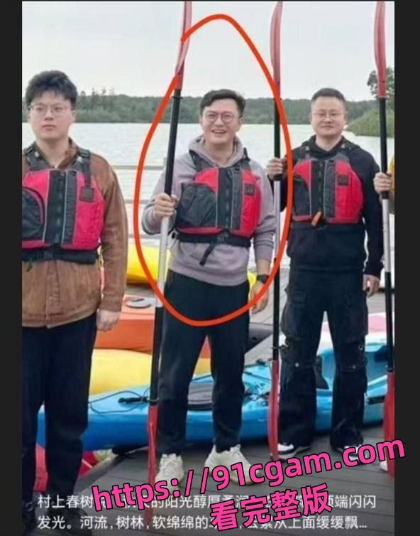 吴江平望行长姚力 灌醉女员工给客户3P 视频已曝光!-4