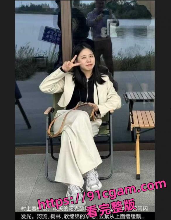 吴江平望行长姚力 灌醉女员工给客户3P 视频已曝光!-6