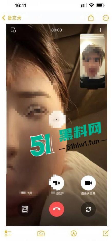 广东韶关纯爱战士应声倒地，网友相恋多年的台球助教女友出轨，怒爆完整事件证据和私密视频。-3