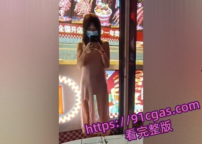 浙江风骚苗条少妇 小鸟医人 户外露出视频合集，真空透明瑜伽裤小穴都能看见户型-1