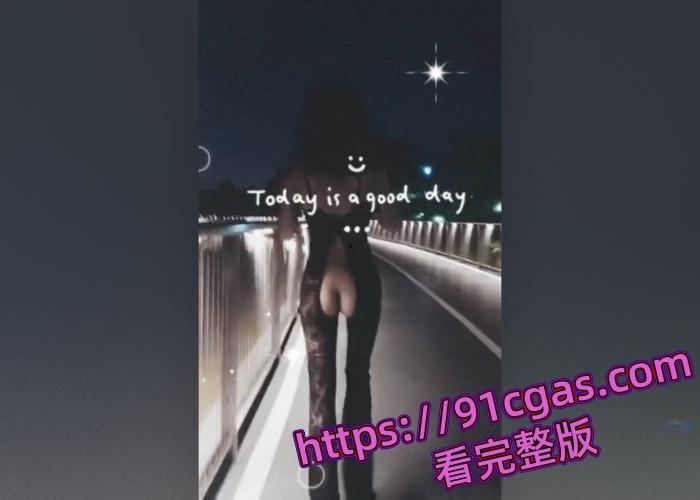 浙江风骚苗条少妇 小鸟医人 户外露出视频合集，真空透明瑜伽裤小穴都能看见户型-4