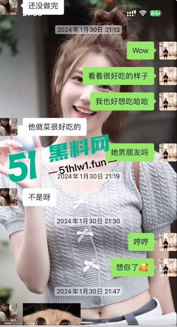 两位抖音百万网红,前CUBA成员【程鑫凯】家暴【鸡腿诺】事件持续发酵,未流出资料曝光完整吃瓜。-5