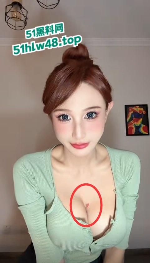 抖音小网红【小张不在家】土豪定制1v1视频泄密流出,线下援交无套性爱身上纹身实锤!-4