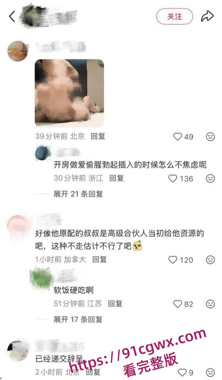 上海许律师带空姐小三产检遇见妻子 7分钟现场视频曝光！-2