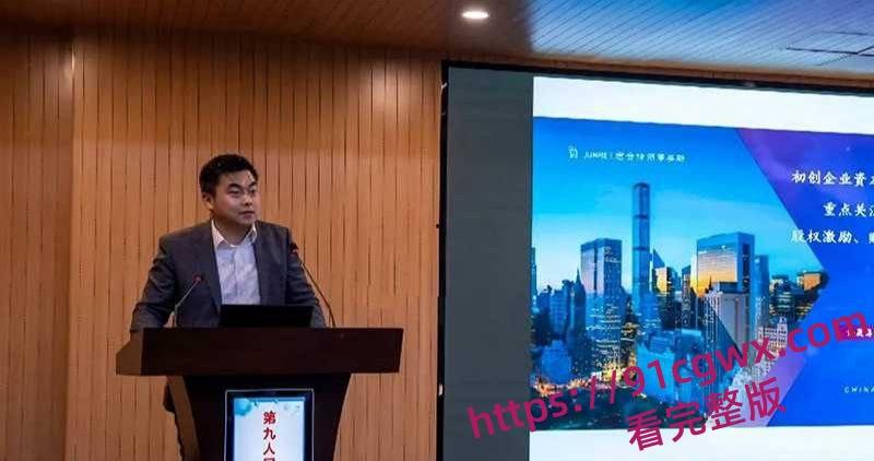 上海许律师带空姐小三产检遇见妻子 7分钟现场视频曝光！-5