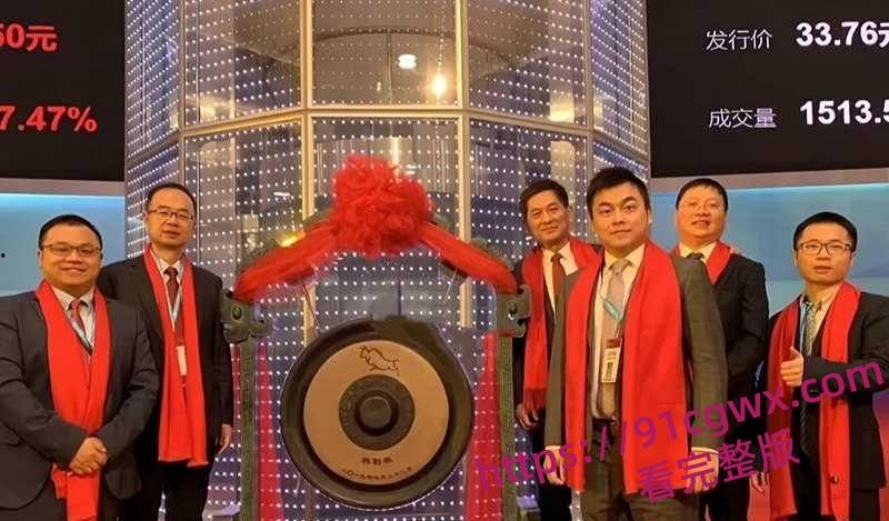 上海许律师带空姐小三产检遇见妻子 7分钟现场视频曝光！-8