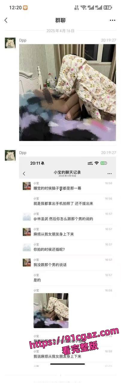 河北骚妻刘雯 在外和情人尽情做爱 摆出各种姿势勾引情夫 人妻就是淫荡哈!-1