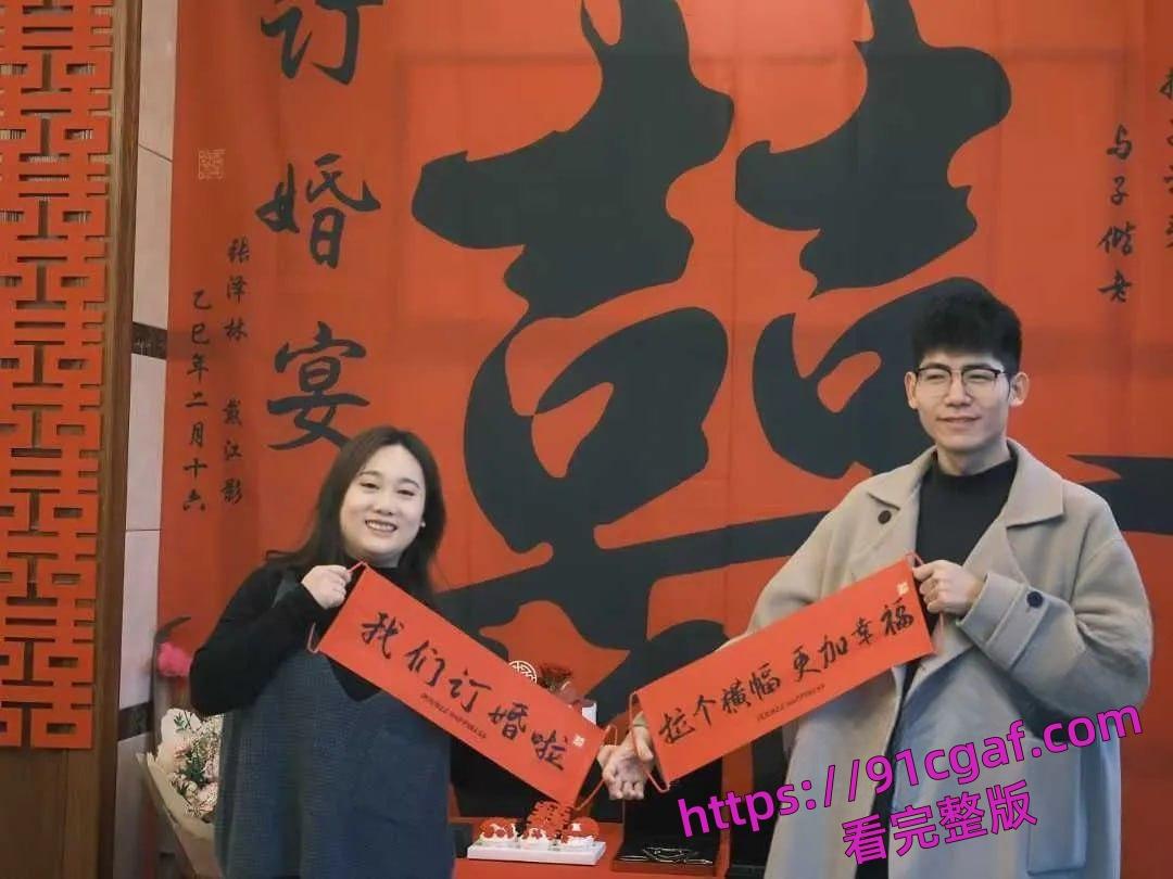 桐庐农业局长张泽林出轨淫骚少妇裸聊看穴撸管,对白骚话直击灵魂!-3