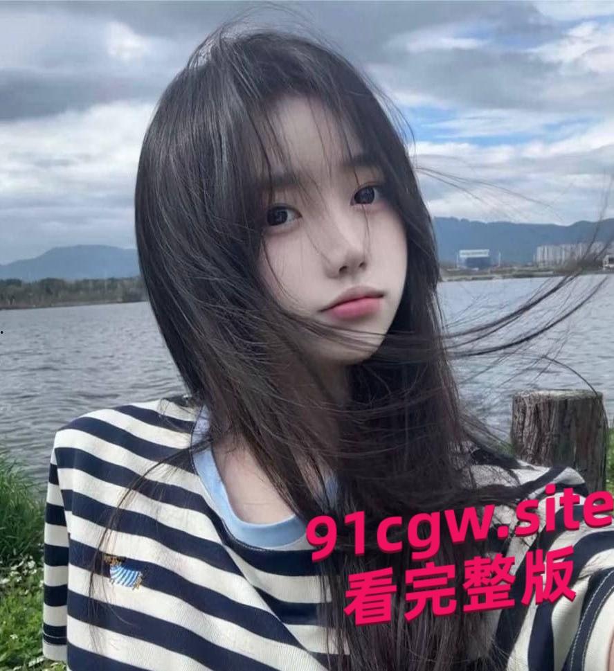 河北传媒学院极品校花杨依灵 三点粉嫩性感学妹 宿舍肆意玩弄小穴!-3