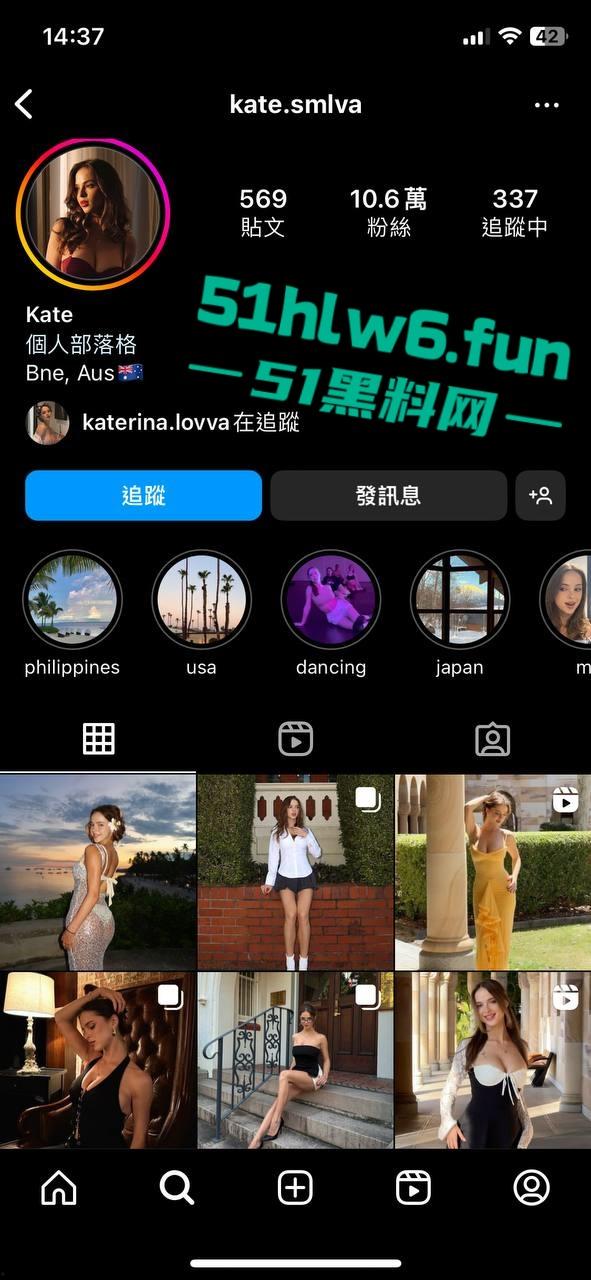 俄罗斯童星长大后下海,在OF售卖色情视频白嫩巨乳配饱满翘臀,看的人血脉膨胀。-6