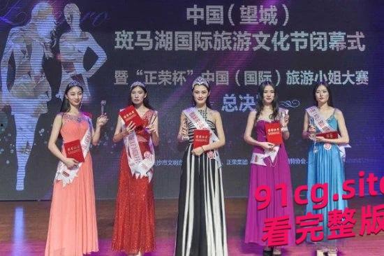 2015国际旅游小姐亚军尹玺杭州拍商单,竟抛下闺蜜跑去兼职外围!-3