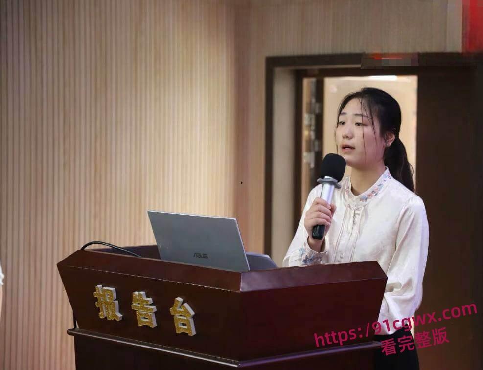 河南周口文泰中学教师【杨乐乐】不雅视频被曝光！-5