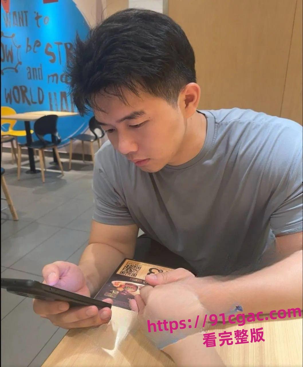 省广集团HR魏嘉欣出轨小鲜肉同事!偷情截图满天飞-6