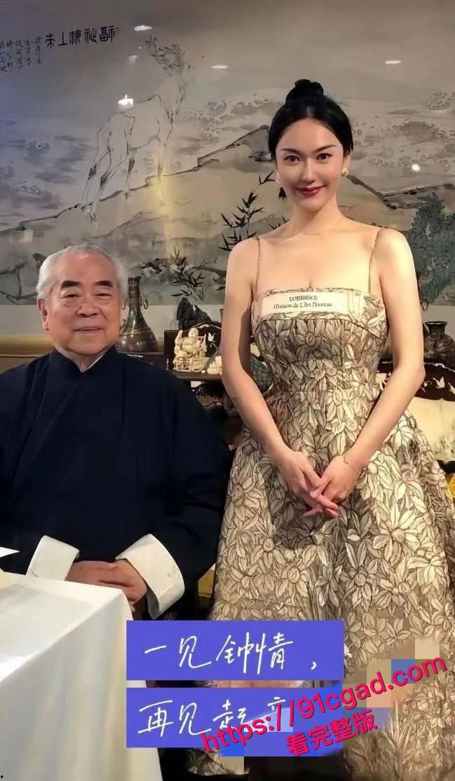 书法界泰斗范曾小50岁娇妻徐萌出轨,伙同多名情夫挪走数十亿书画藏品-3