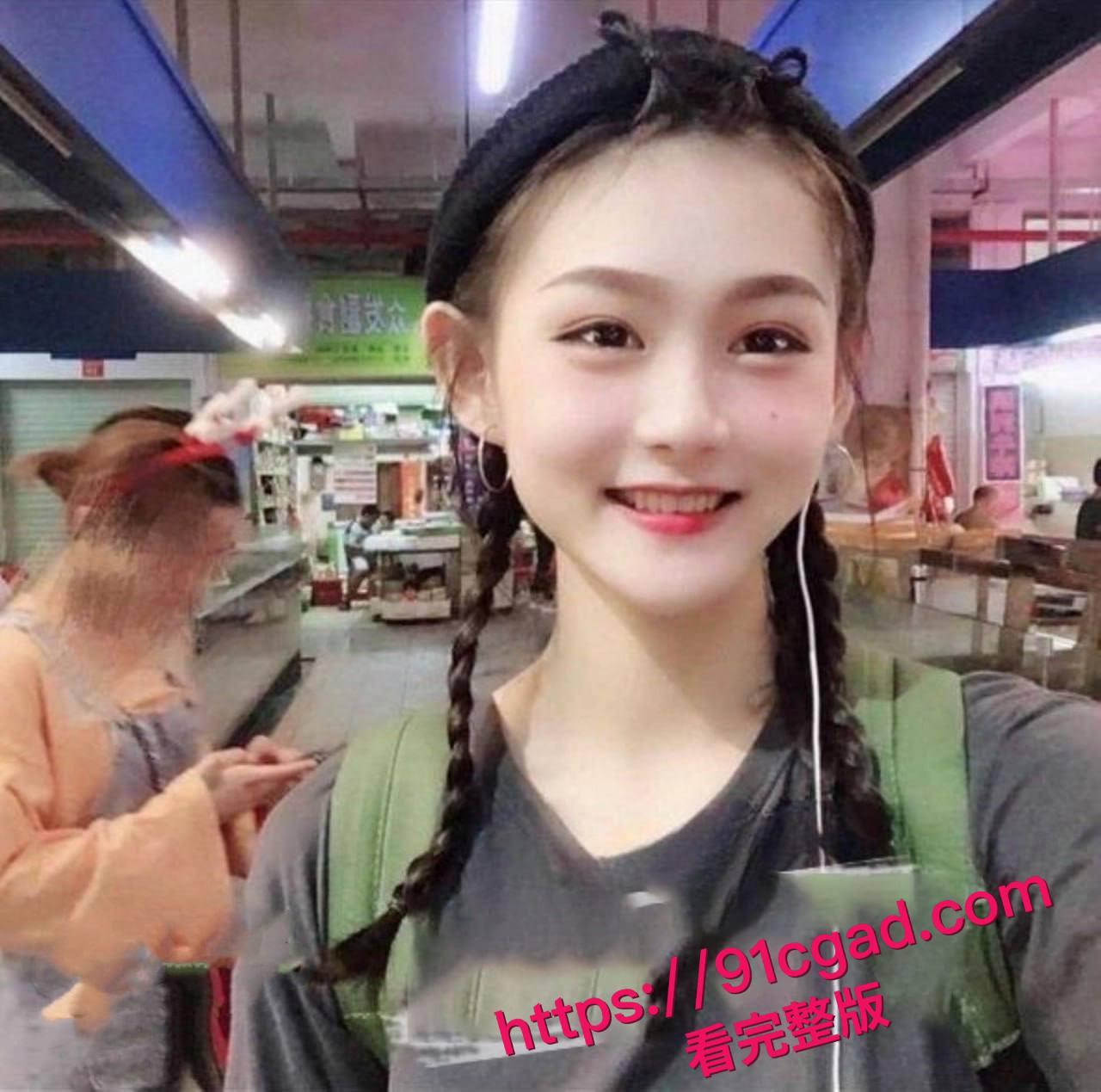 华中师范大学高颜值学生妹 蔡靖薇 经室友介绍卖处女身偿还网贷,不雅视频泄密。 #颜值学生妹蔡靖薇 #处女破处 #网贷肉偿 #泄密吃瓜-5