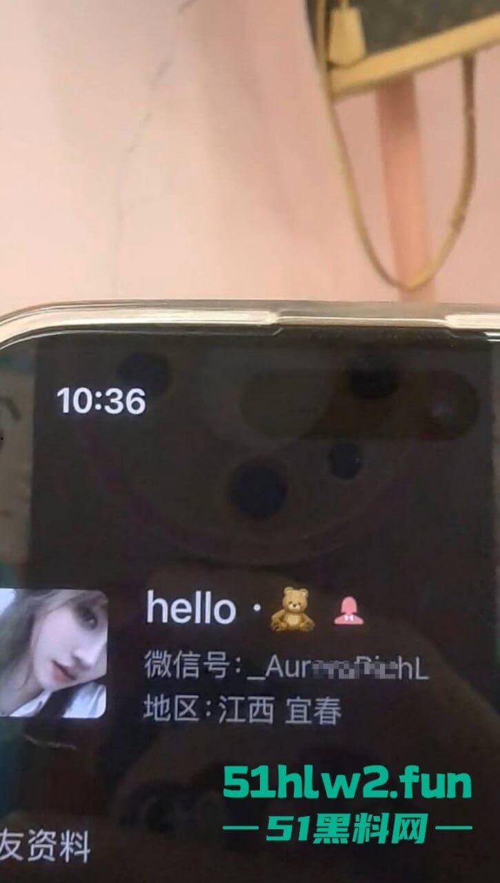 实名曝光江西骚女【熊丽】专门插足别人感情,国内当三国外卖逼,骚得闲不住遭到曝光。-10