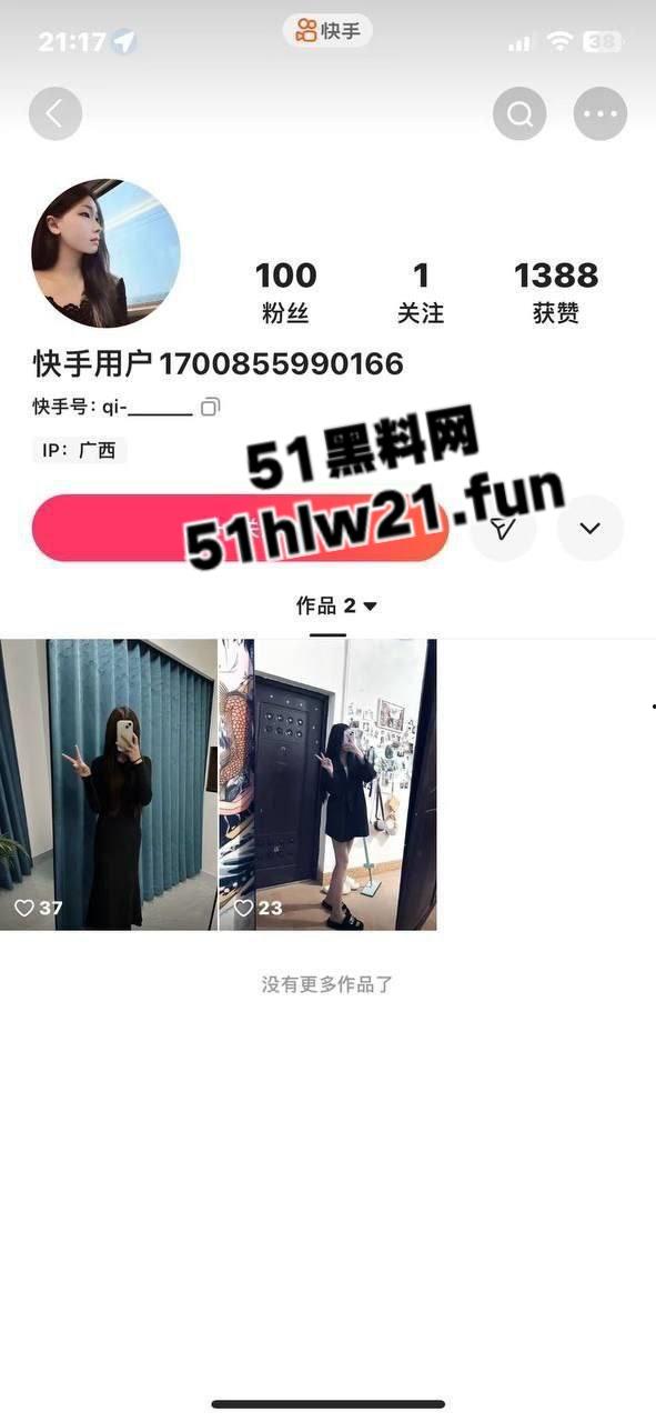 广西南宁三中,女学生遭同学霸凌殴打,打人精神小妹身材被扒8名殴打人员已被逮捕拘留。-10