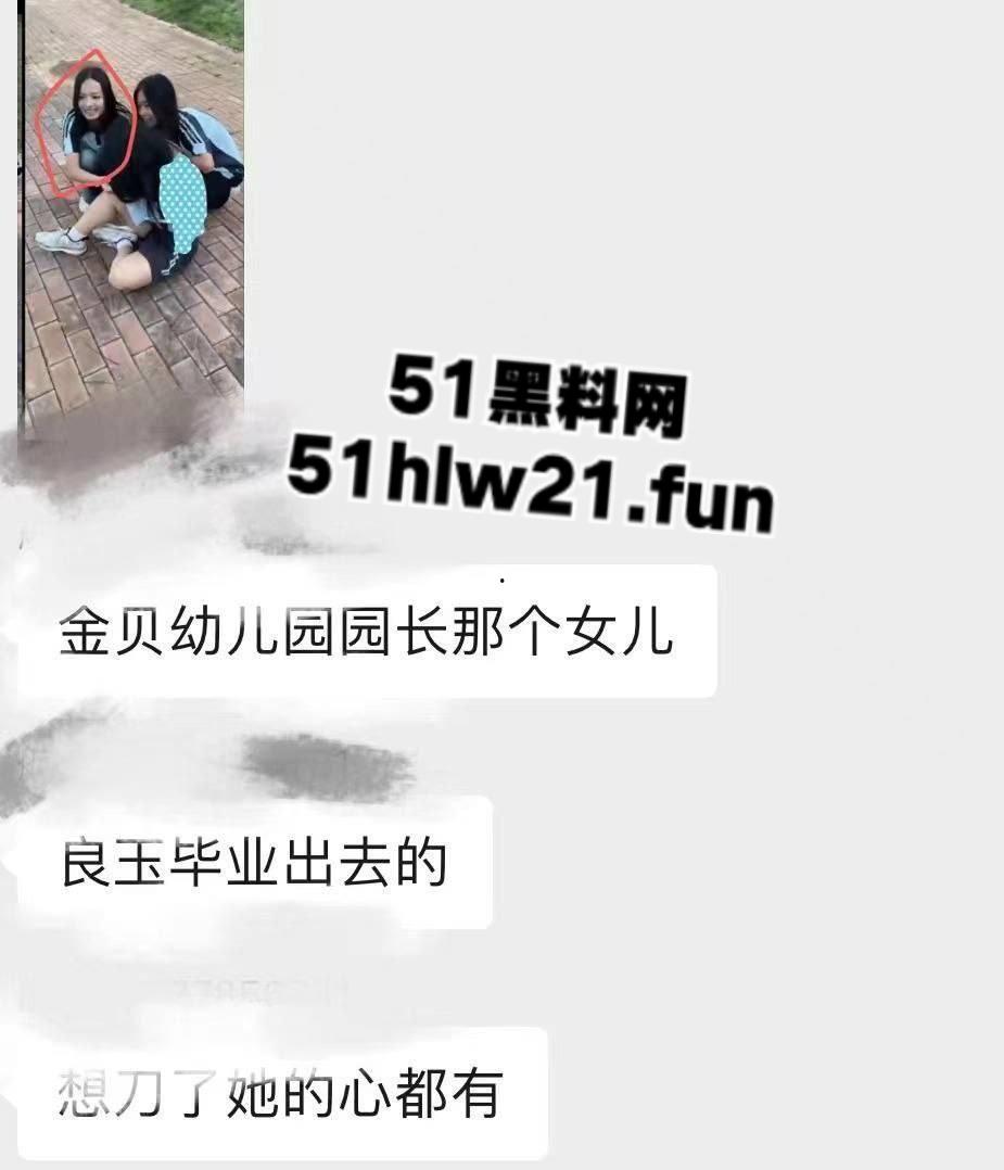 广西南宁三中,女学生遭同学霸凌殴打,打人精神小妹身材被扒8名殴打人员已被逮捕拘留。-12