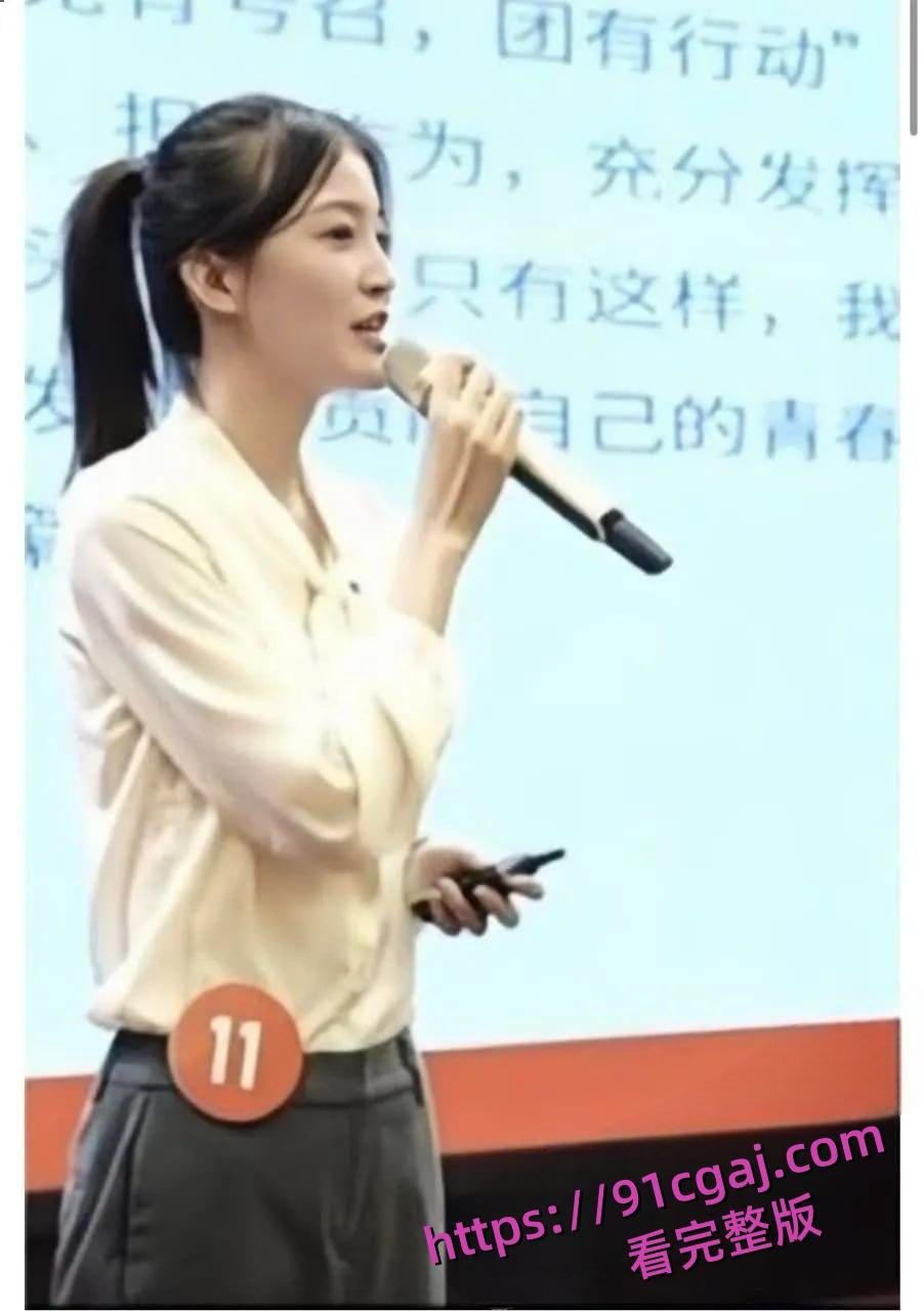 上海师范大学谢晋影视艺术学院陈祎上过上海校花榜,不雅视频!-4