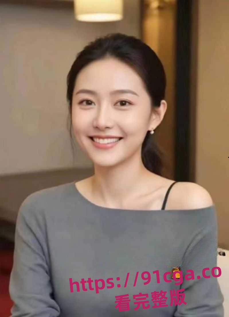 中金女员工郑雯露跳楼自杀真相曝光 公司否认因降薪跳楼！#孕期出轨-1