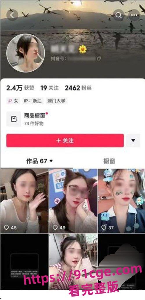 温州少妇带娃与丽水情夫开房被丈夫抓奸在床！震撼场面曝光！-6