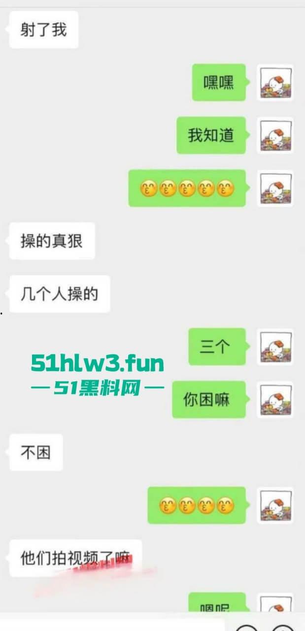 辽宁海城西柳中学优秀教师【任芷娴】被曝长期陪领导上床，老公不仅当绿帽还围观老婆被操多P内容炸裂。-13