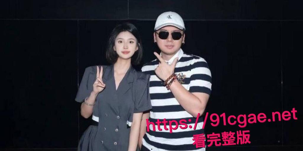 说唱圈再曝丑闻顶流rapper揽佬操粉事件 巡演一城打一炮 撩骚堪比选妃 高调自称那是她们的荣幸!-5