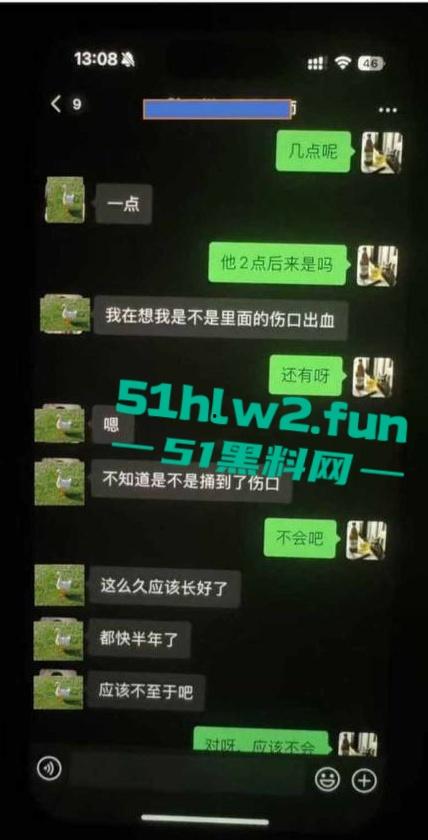 江西南昌风骚人妻【张芷馨】聊天记录曝光，逼内伤口还没愈合开房打炮忍着怕扫兴吗。-21