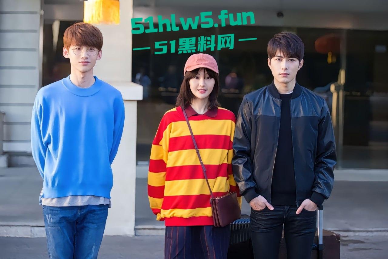 代孕女星【郑爽】又曝新瓜!给河南首富【叶延伟】当小三孕肚超大 马上要生!-2