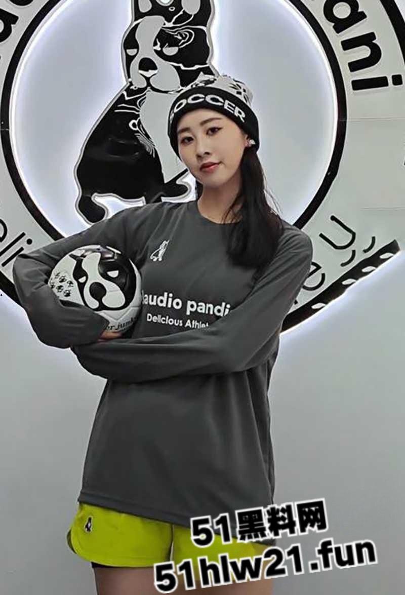 抖音100W粉丝博主踢足球的程序员【关旭】被女粉丝实名举报骗炮女粉丝，隐瞒结婚史并偷拍与女粉的性爱视频！-10