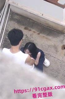 河北定州凤祥园天台情侣激情后入打野炮的瓜 太过于沉浸在抽插的快感中了-8