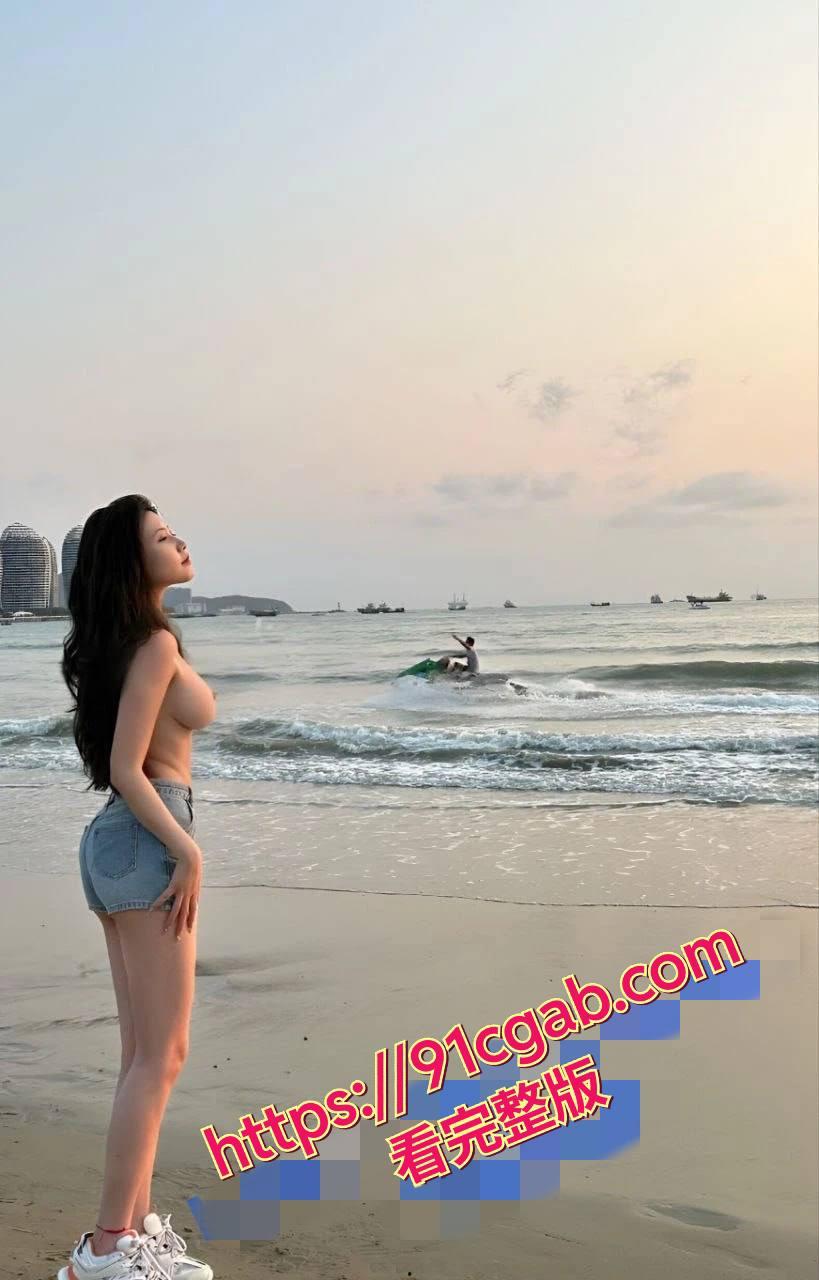 顶级反差母狗Dirty劳拉户外双飞群P视频流出：巨乳蜜桃臀无套内射！  #反差母狗 #户外群P #白虎肉鲍 #自拍流出-4