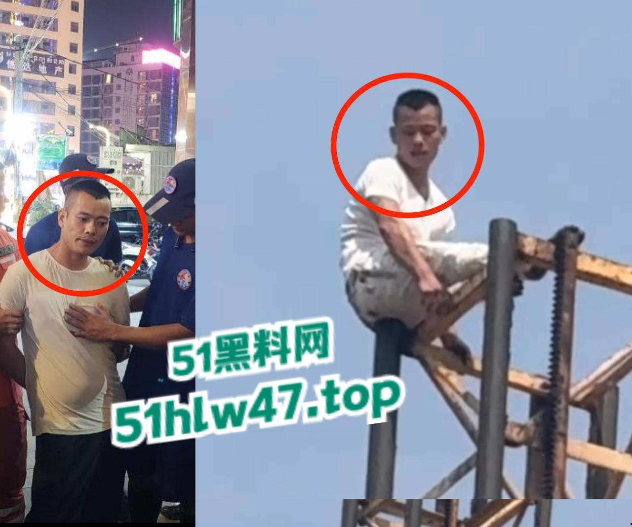 柬埔寨西港跳楼自杀事件,来自中国江西男子【甘院亮】爬到吊车顶部,随后直接跳下身亡。-6