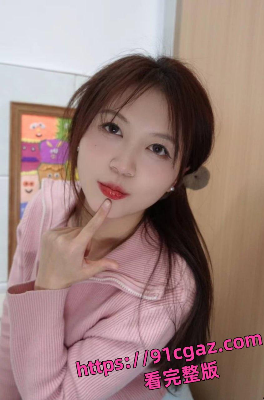 深圳某医院极品颜值的护士 徐怡雯 一线天鲍鱼被男友肉棒操的身体都抽搐了!-2