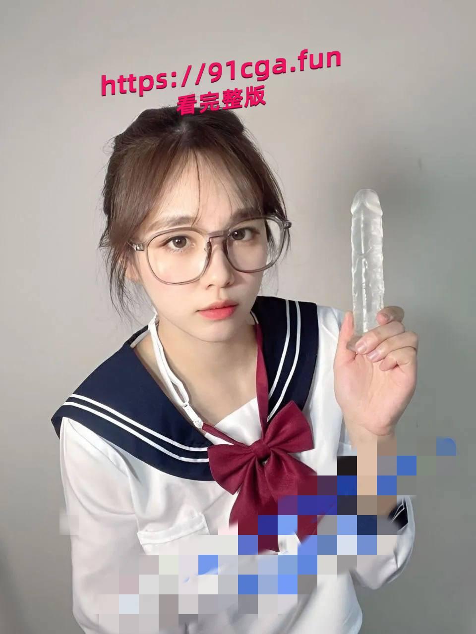 一张动图万人求!极品眼镜娘Ceasonshot99唯一约炮金主视频 这谁看了不迷糊!-3