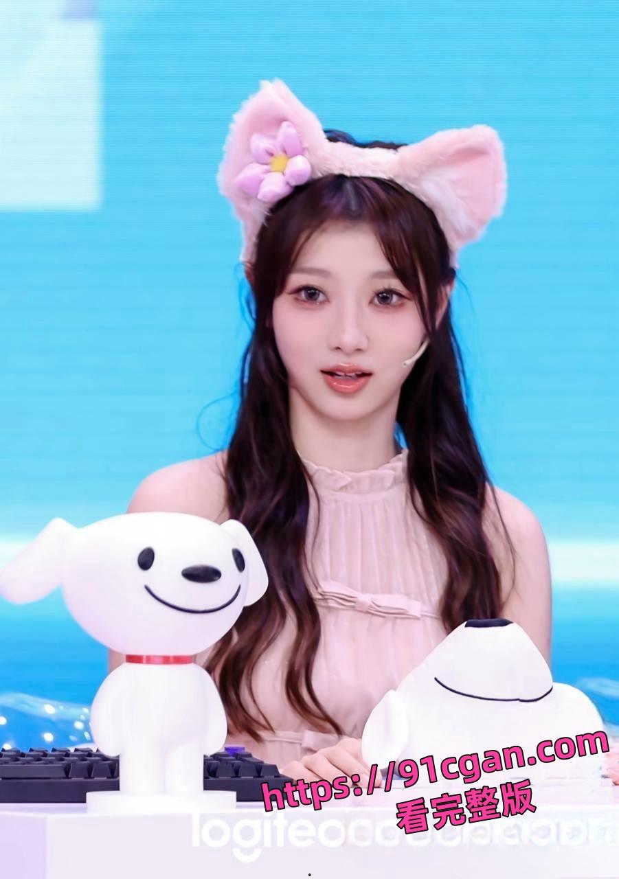 LPL解说天舒酒后直播出现女声“叫床”,是女主持人阿芙吗?-1